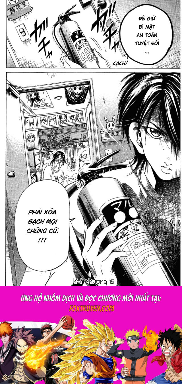 Hammer Session! Chapter 015 - Next Chapter 016