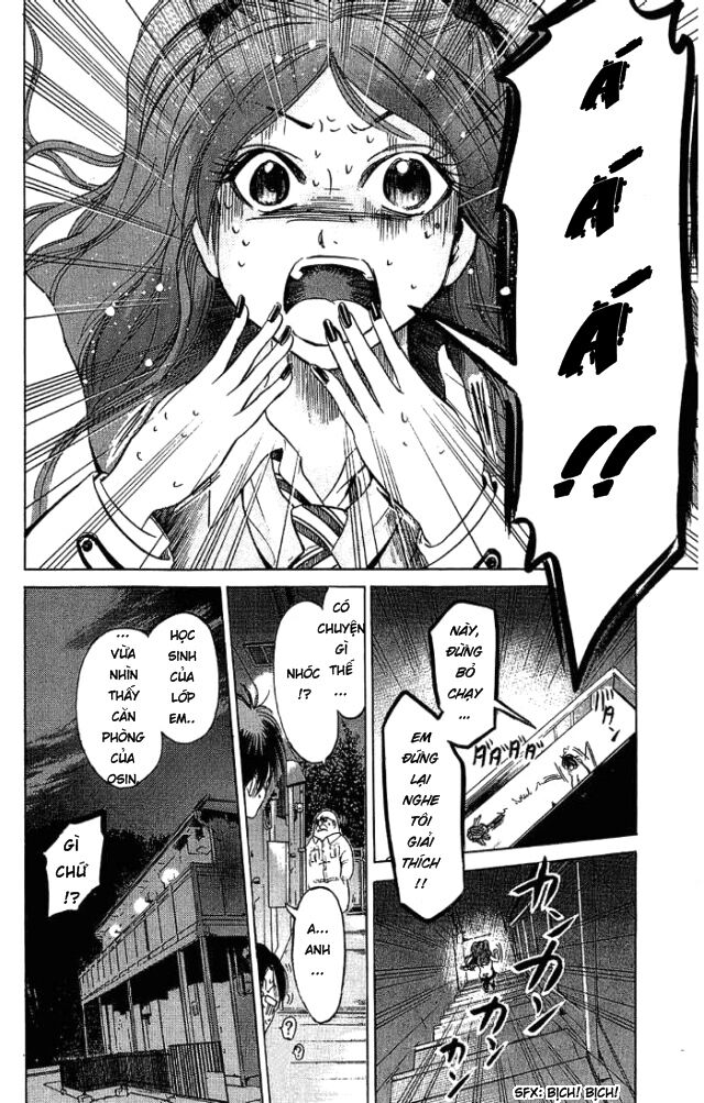 Hammer Session! Chapter 015 - Next Chapter 016