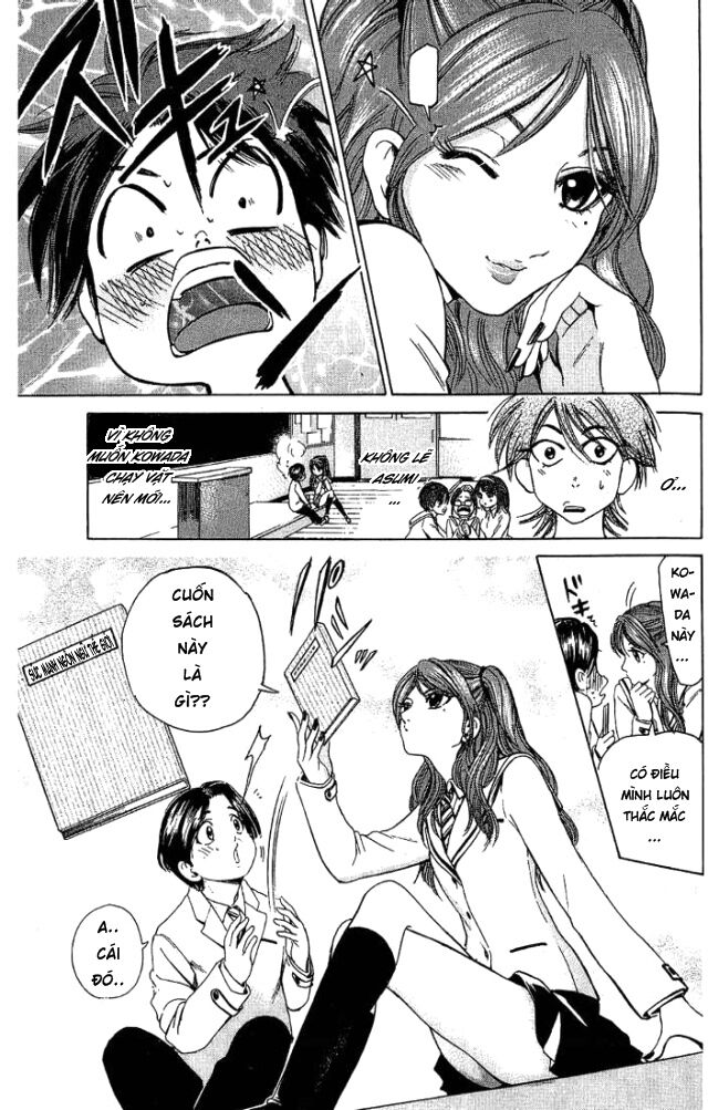 Hammer Session! Chapter 015 - Next Chapter 016