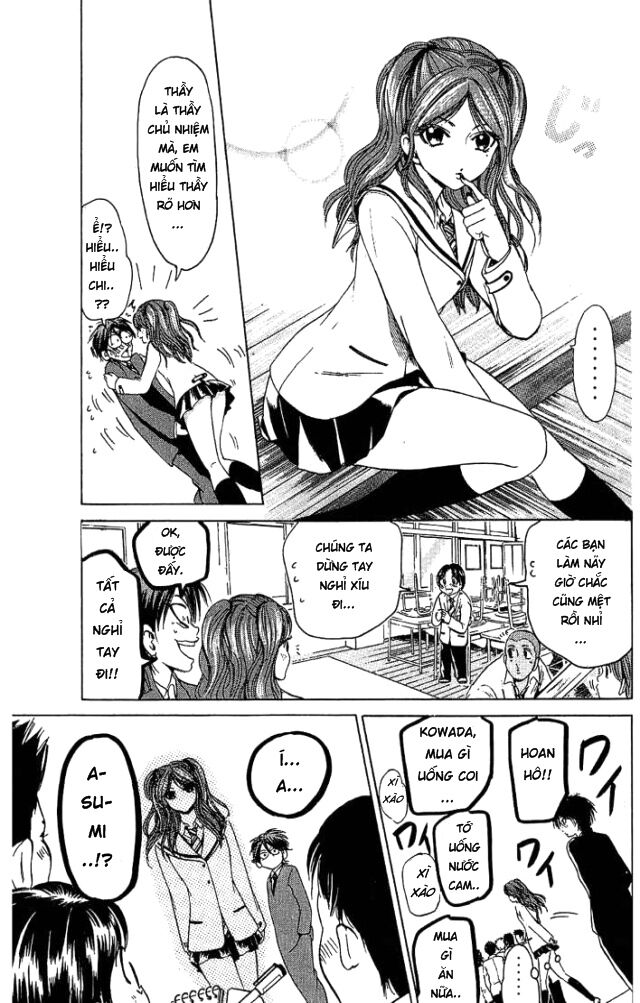 Hammer Session! Chapter 015 - Next Chapter 016