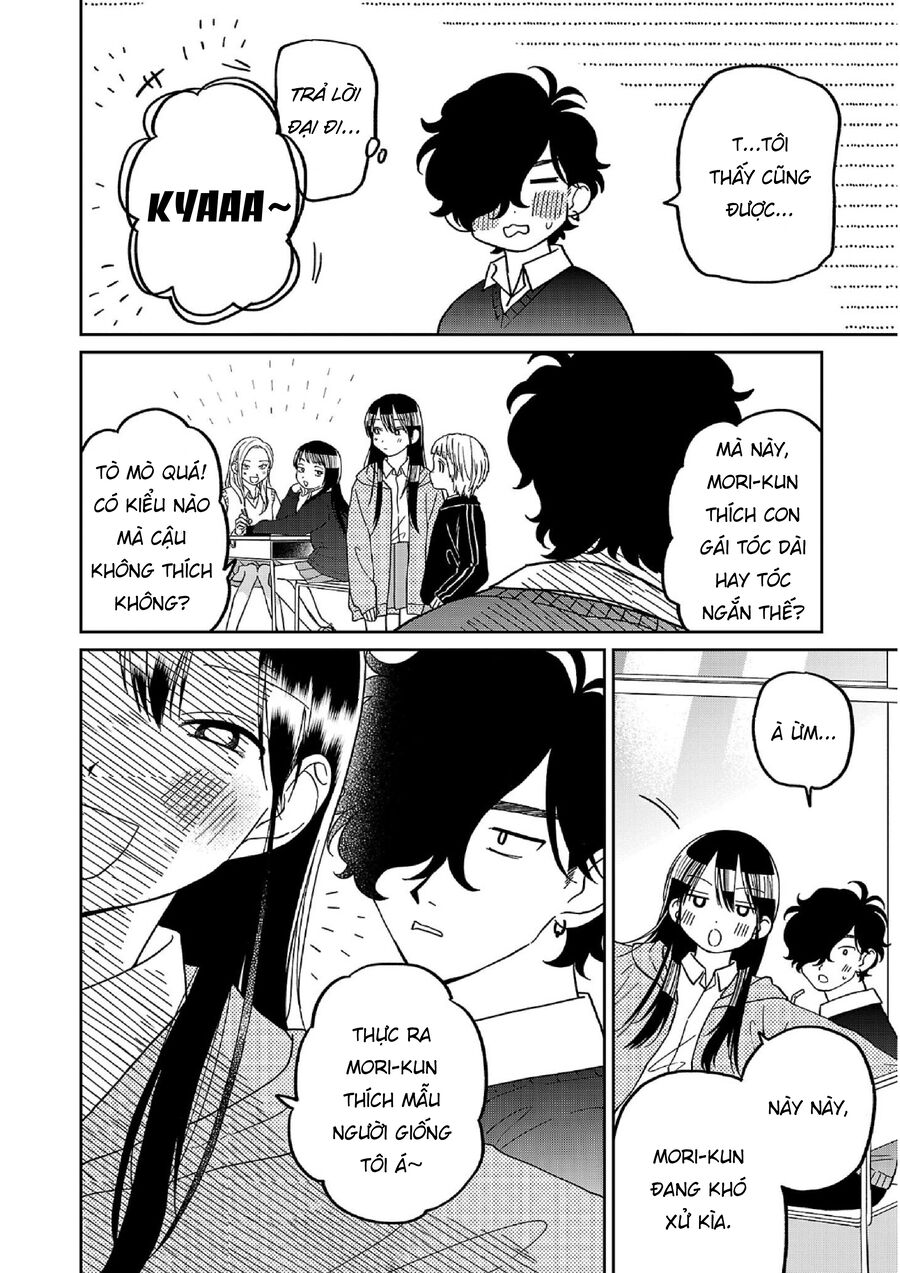 Madowasenaide Yamori-Kun Chapter 12 - Next Chapter 13