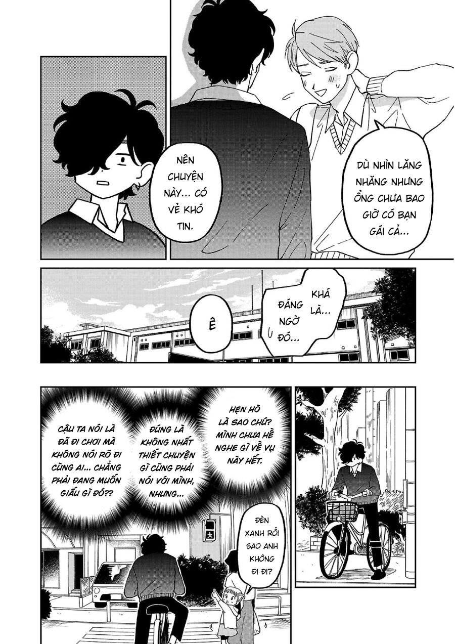 Madowasenaide Yamori-Kun Chapter 12 - Next Chapter 13
