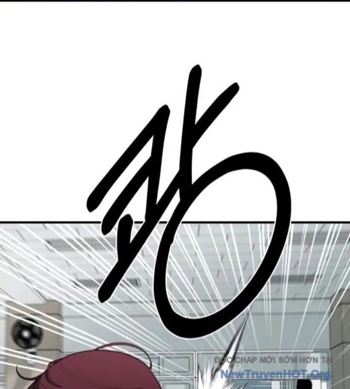 Cuộc Sống Học Đường Của Đội Trưởng Quận Chapter 30 - Next 