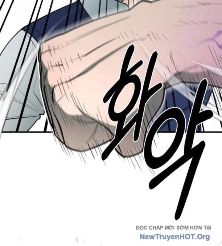 Cuộc Sống Học Đường Của Đội Trưởng Quận Chapter 30 - Next 