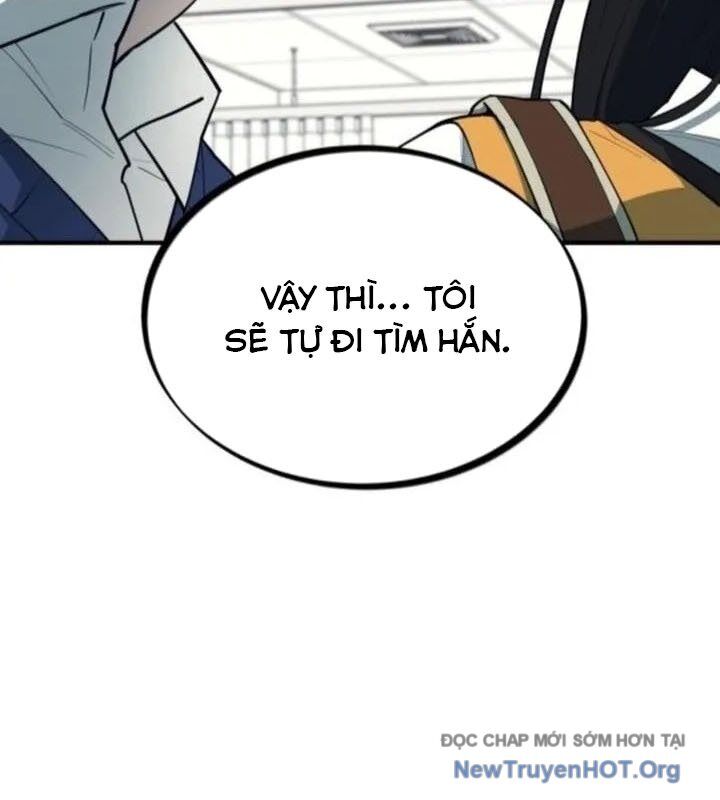 Cuộc Sống Học Đường Của Đội Trưởng Quận Chapter 30 - Next 