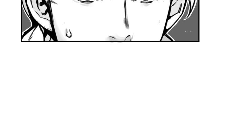 Hoàn Ác Vương Quyền Và Tự Do Chapter 7 - Trang 2