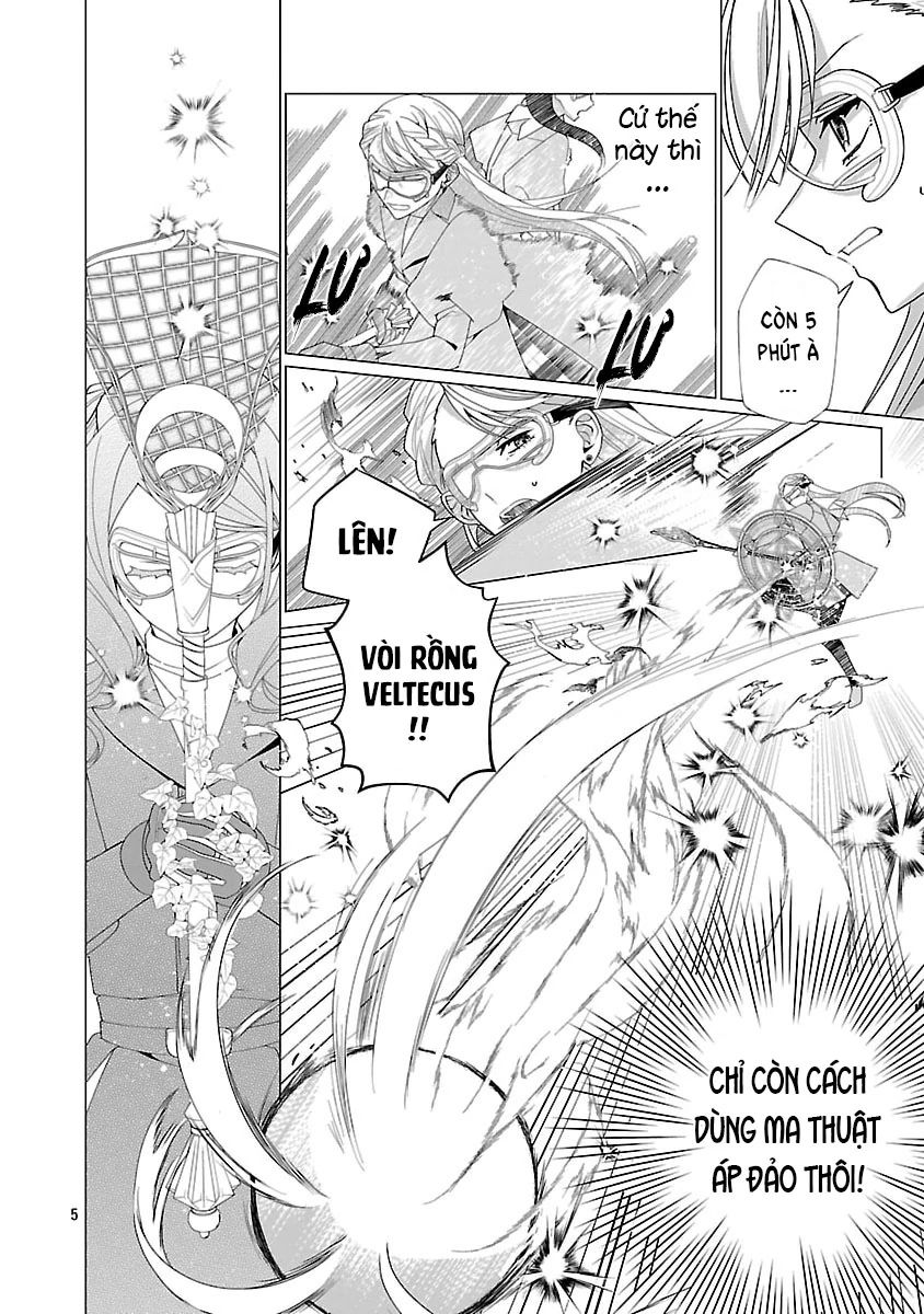 Nữ Nhân Viên Văn Phòng Muốn Phục Vụ Cho Nữ Phản Diện Chapter 23 - Trang 2