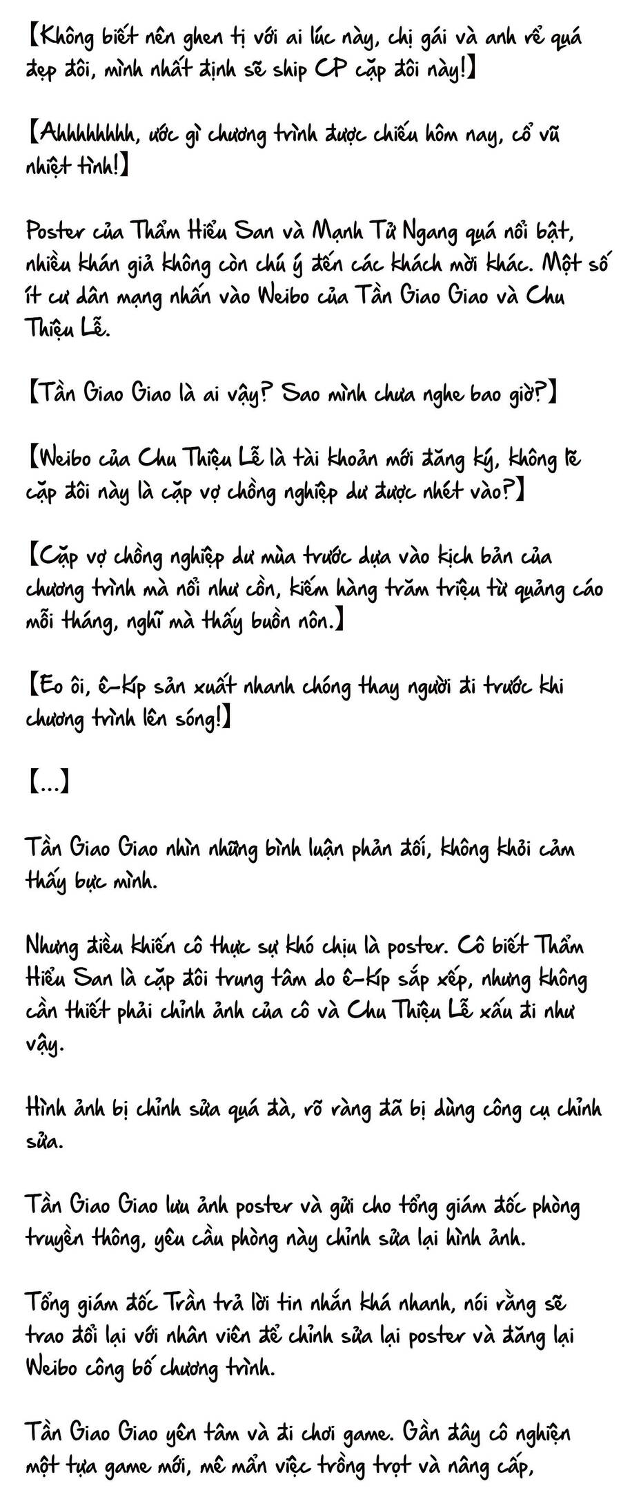 Cặp Đôi Hào Môn , Làm Cá Mặn Ở Show Hẹn Hò Chapter 14 - Trang 2