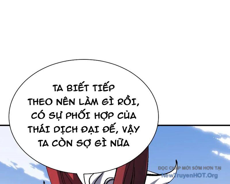 Sư Tôn: Nghịch Đồ Này Mới Không Phải Là Thánh Tử Chapter 140 - Trang 2