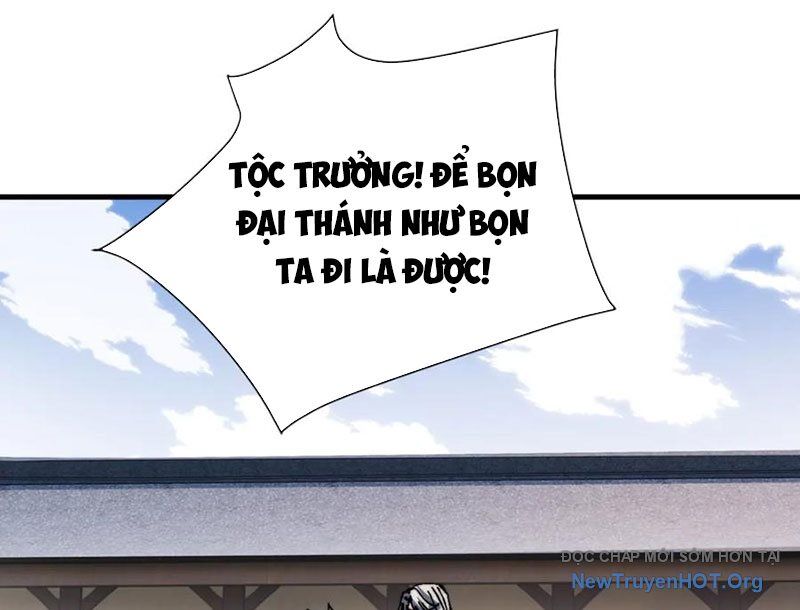Sư Tôn: Nghịch Đồ Này Mới Không Phải Là Thánh Tử Chapter 140 - Trang 2