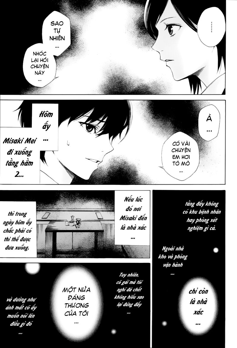 Another Chapter 002 - Next Chapter 3: ~ Bí mật sâu thẳm ~