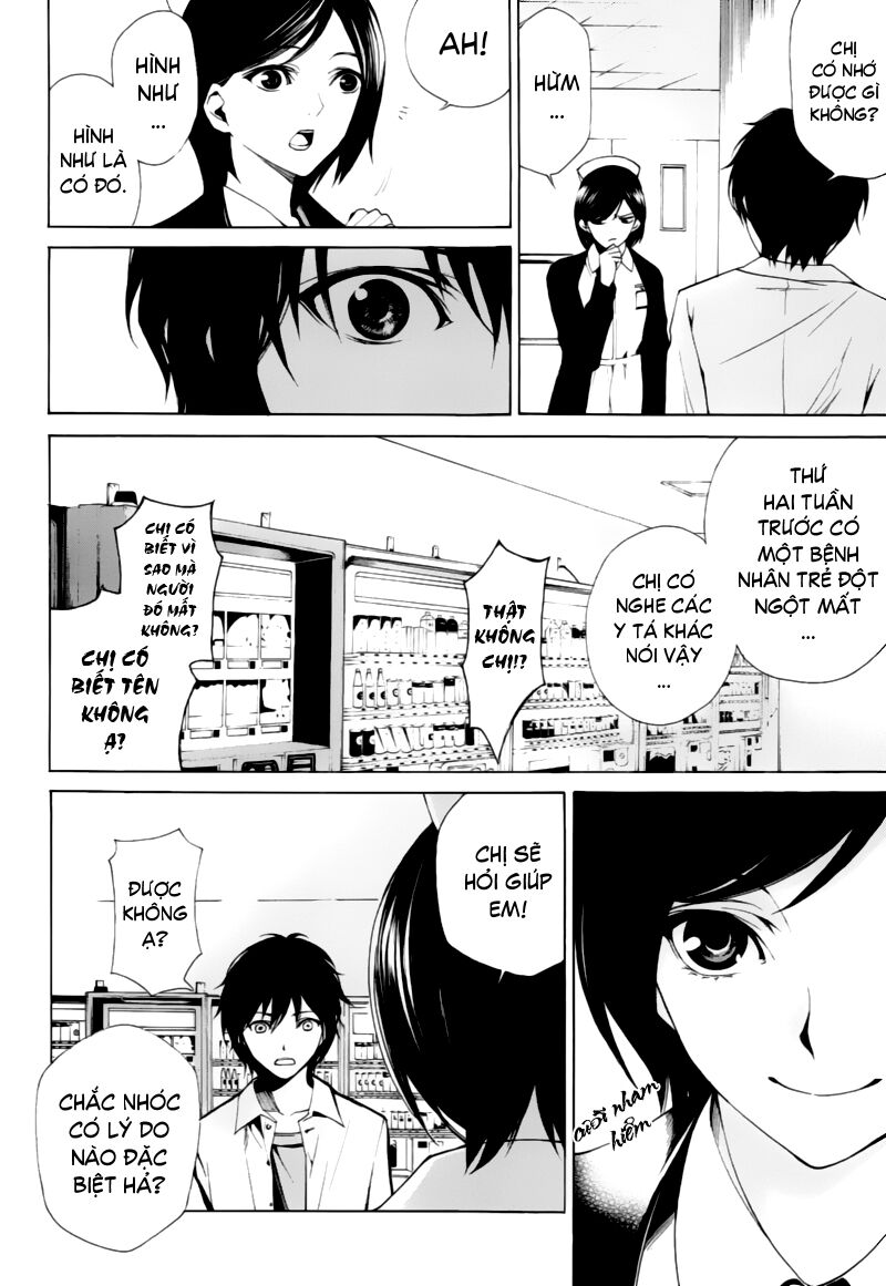 Another Chapter 002 - Next Chapter 3: ~ Bí mật sâu thẳm ~