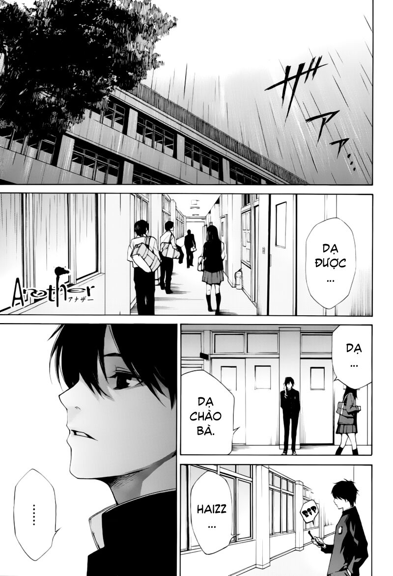 Another Chapter 002 - Next Chapter 3: ~ Bí mật sâu thẳm ~