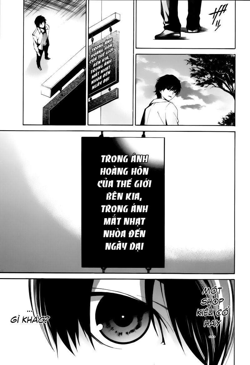Another Chapter 002 - Next Chapter 3: ~ Bí mật sâu thẳm ~