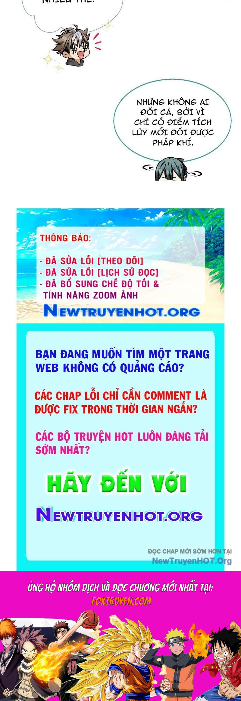 Hóa Ra Ta Là Đời Sau Của Yêu Quái Chapter 16 - Next Chapter 17