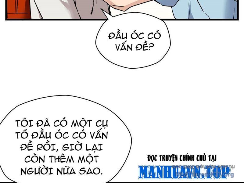 Hóa Ra Ta Là Đời Sau Của Yêu Quái Chapter 16 - Next Chapter 17