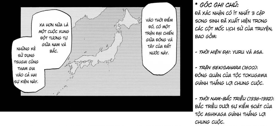 Yomi No Tsugai Chapter 4 - Trang 2