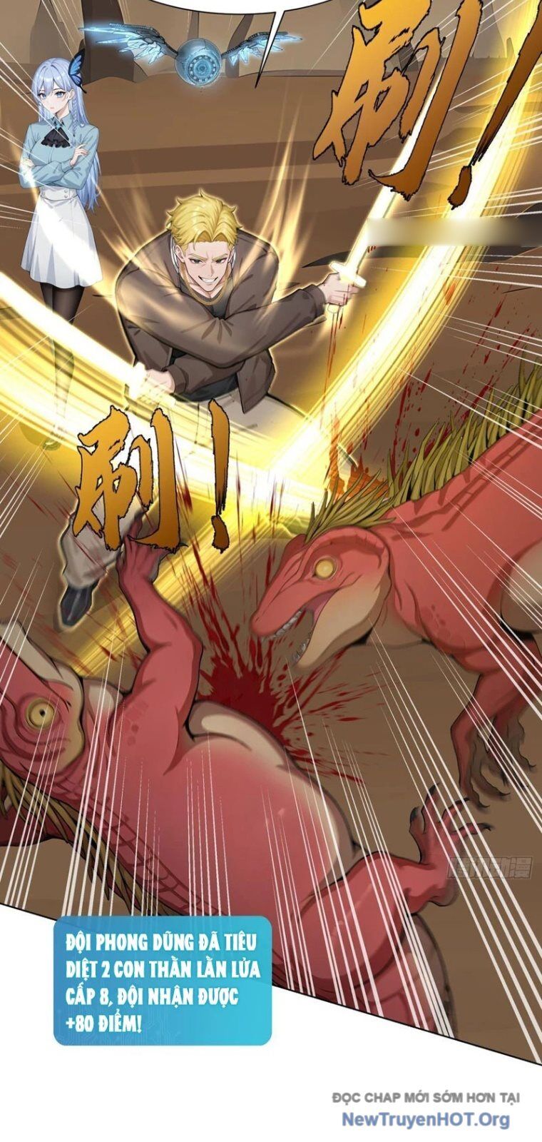 Thái Cổ Thập Hung: Người Khác Ngự Thú Ta Ngự Thú Nương Chapter 29 - Next Chapter 30