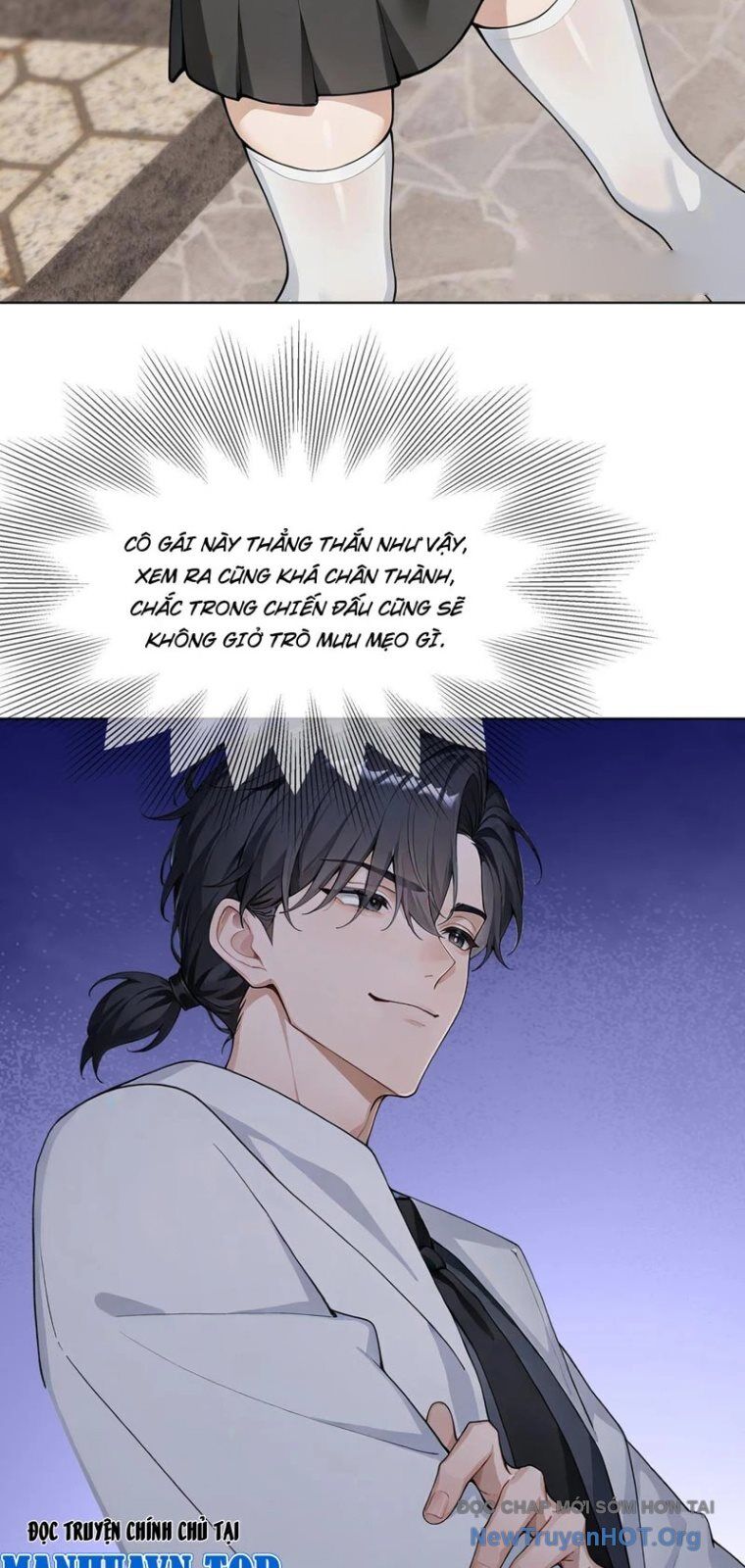 Thái Cổ Thập Hung: Người Khác Ngự Thú Ta Ngự Thú Nương Chapter 29 - Next Chapter 30