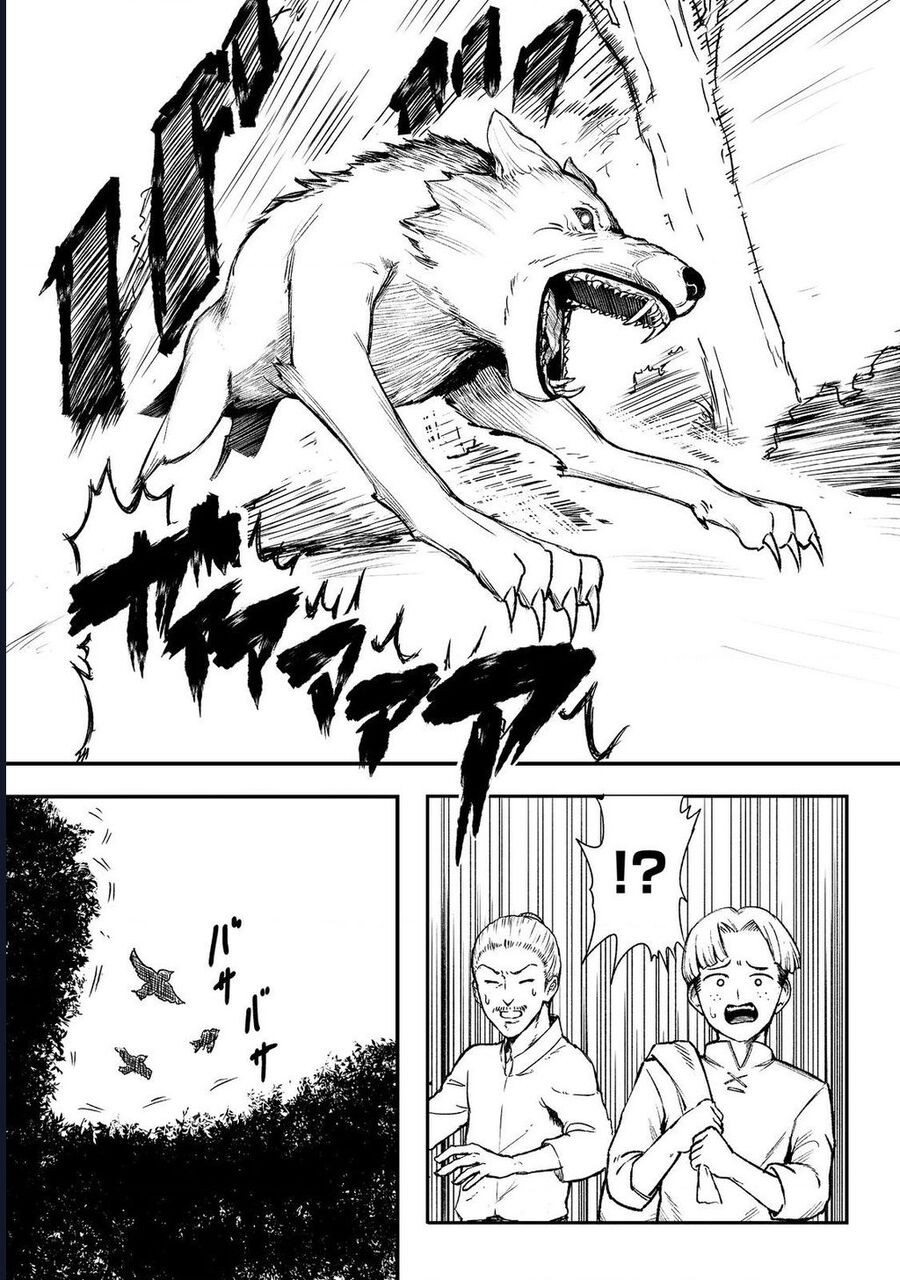 Kakure Tensei Chapter 2 - Next Chapter 3