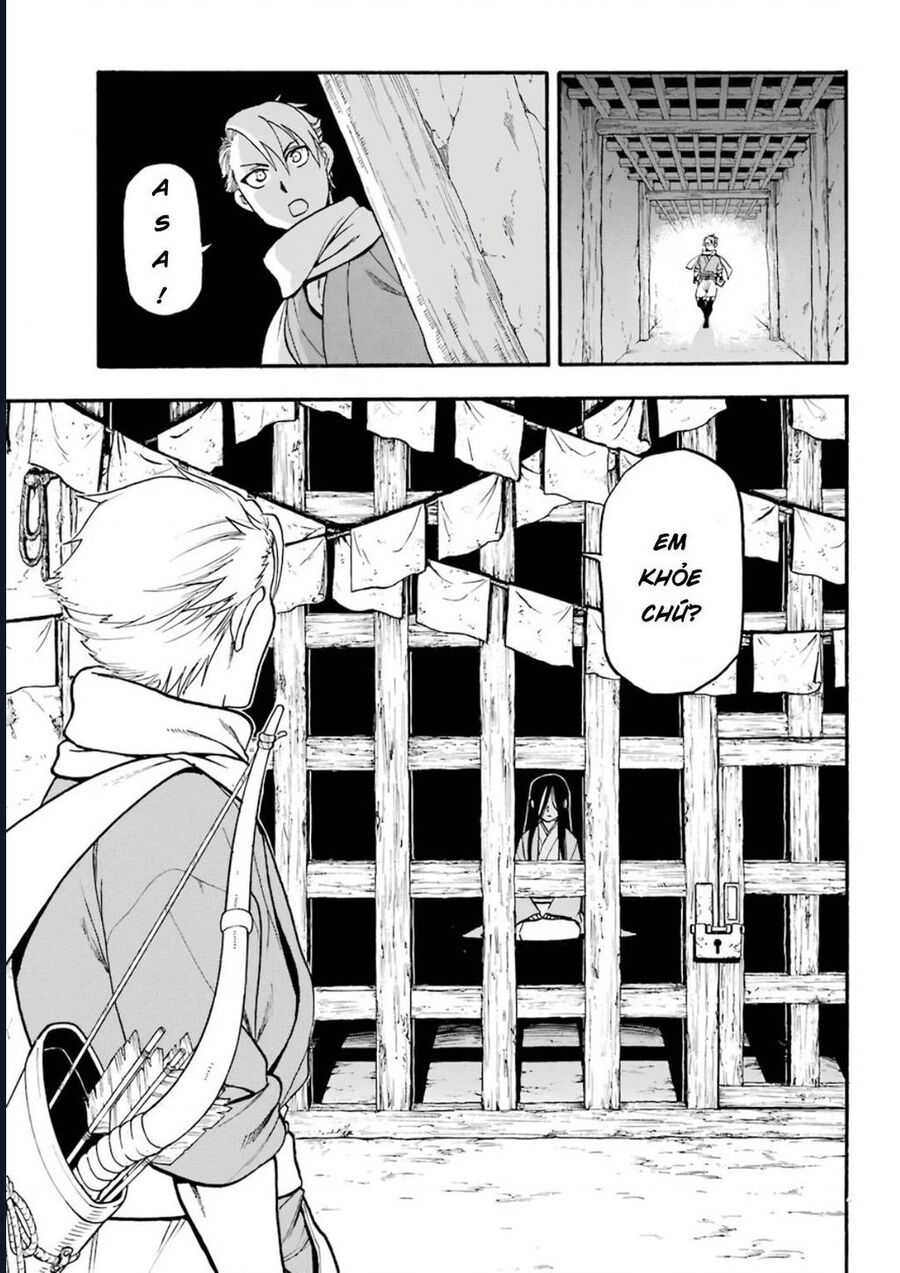 Yomi No Tsugai Chapter 1 - Trang 2