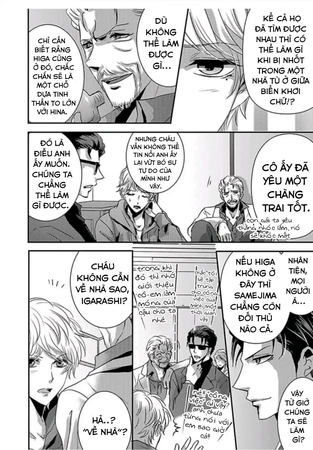 Hình Phạt Ngọt Ngào ~ Tôi Là Thú Cưng Của Cai Ngục Chapter 36 - Trang 2
