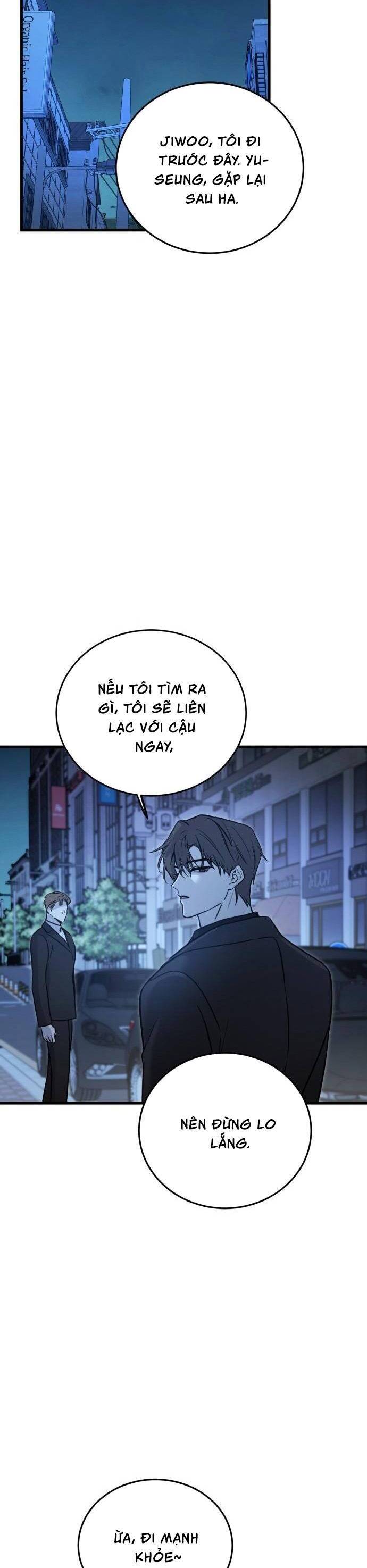 Những Thứ Thú Tính Chapter 17 - Trang 2