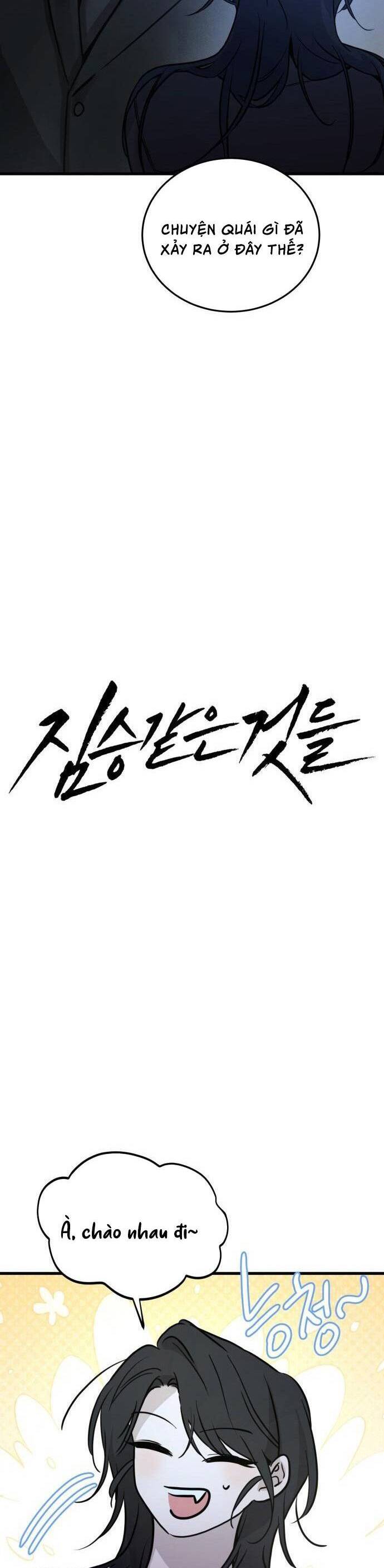 Những Thứ Thú Tính Chapter 17 - Trang 2