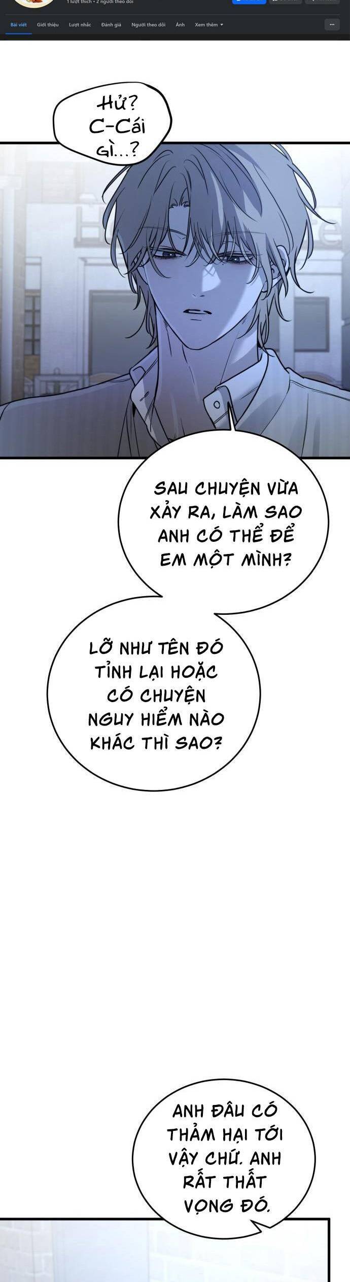 Những Thứ Thú Tính Chapter 17 - Trang 2