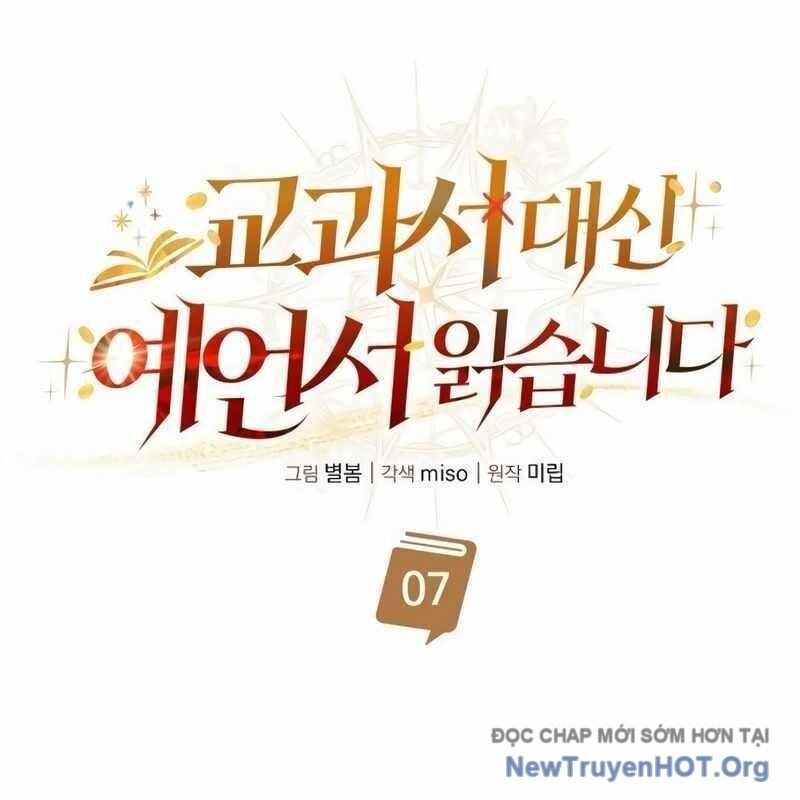 Học Viện Minh Triết Chapter 7 - Trang 2