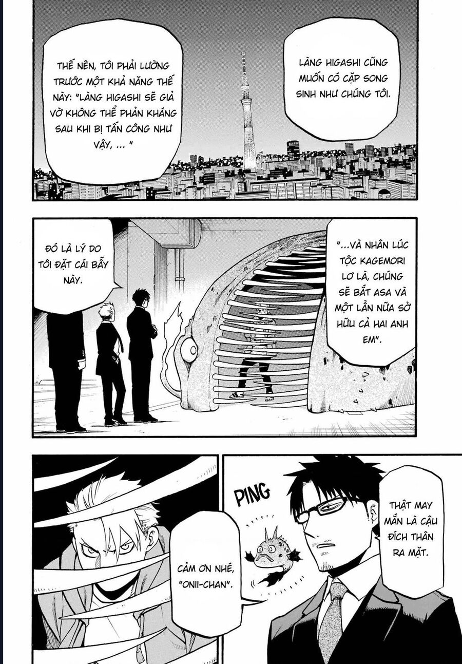 Yomi No Tsugai Chapter 5 - Trang 2