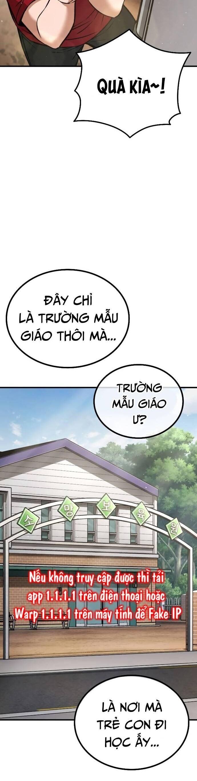 Anh Hùng Dẹp Loạn Chapter 9 - Trang 2