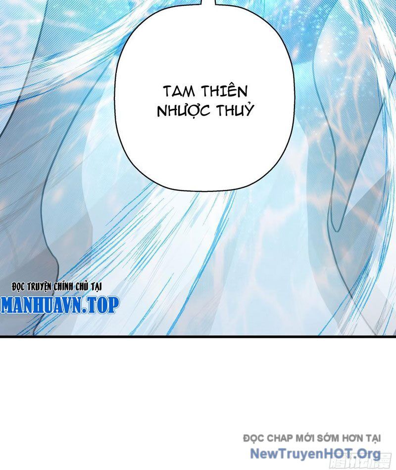 Đấu Khúc Thiên Hạ Chapter 18 - Trang 2