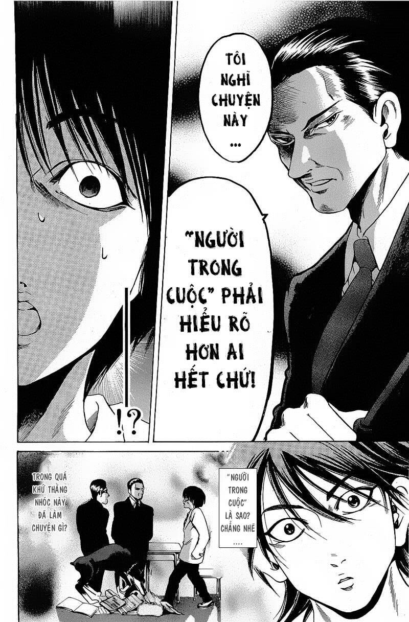 Hammer Session! Chapter 078 - Next Chapter 079