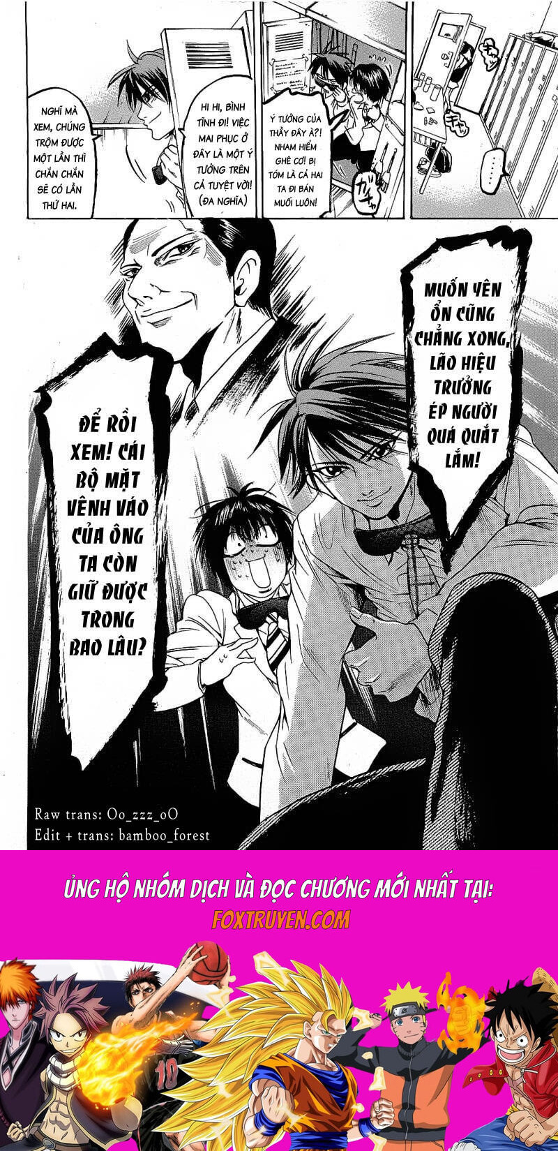 Hammer Session! Chapter 078 - Next Chapter 079
