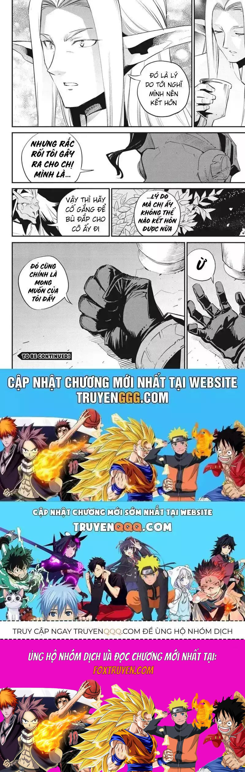 Goblin Slayer Gaiden Year One Chapter 85.4 - Trang 2