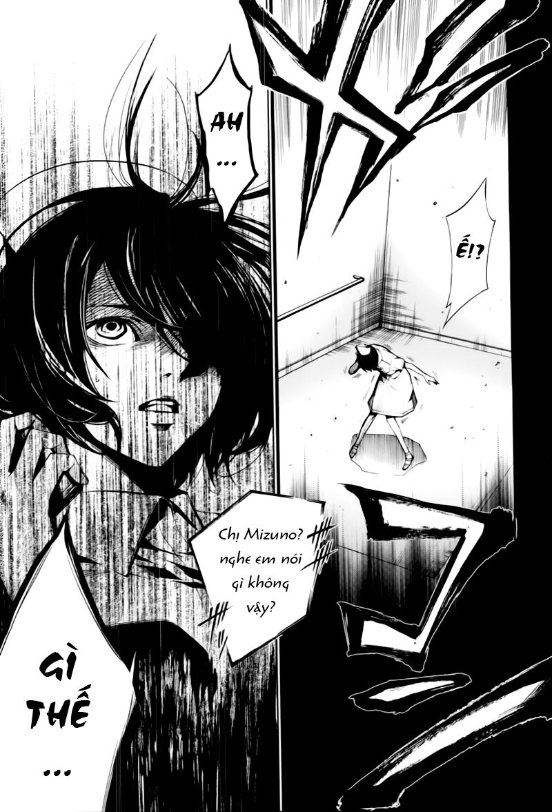 Another Chapter 006 - Next Chapter 7: ~ Thảm sát ~