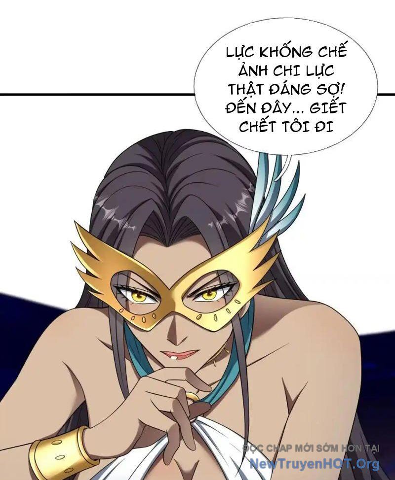 Cái Bóng Của Ta Là Loli Chapter 16 - Next Chapter 17