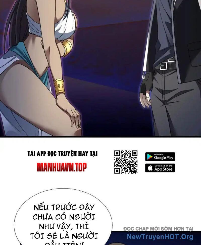Cái Bóng Của Ta Là Loli Chapter 16 - Next Chapter 17