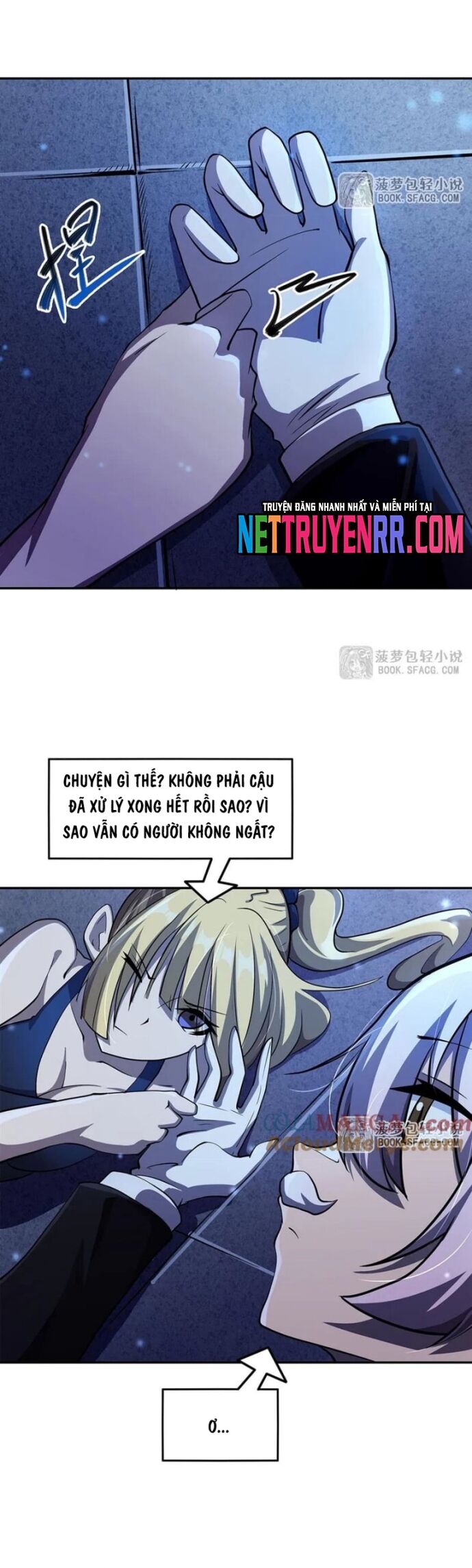 Tại Thế Giới Với Đầy Những Câu Chuyện Ma Quái Trở Thành Ma Nữ Chapter 109 - Next Chapter 110