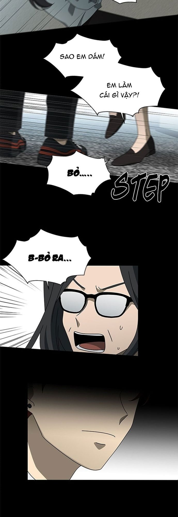 Siêu Sao Độc Chiếm Của Ta Chapter 63 - Trang 2