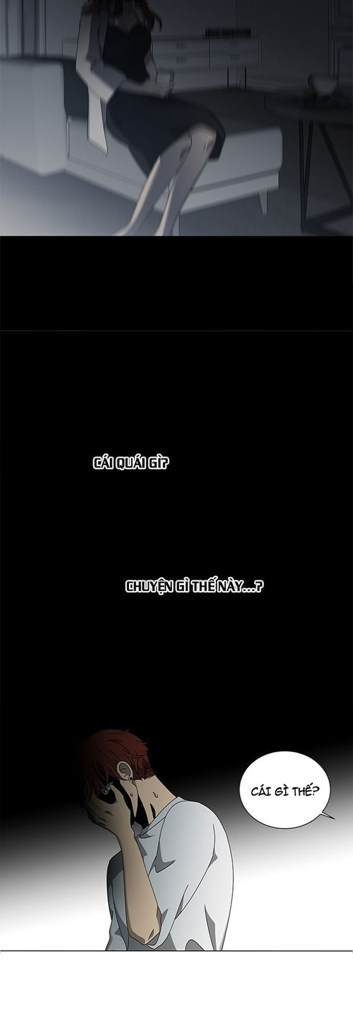Siêu Sao Độc Chiếm Của Ta Chapter 63 - Trang 2