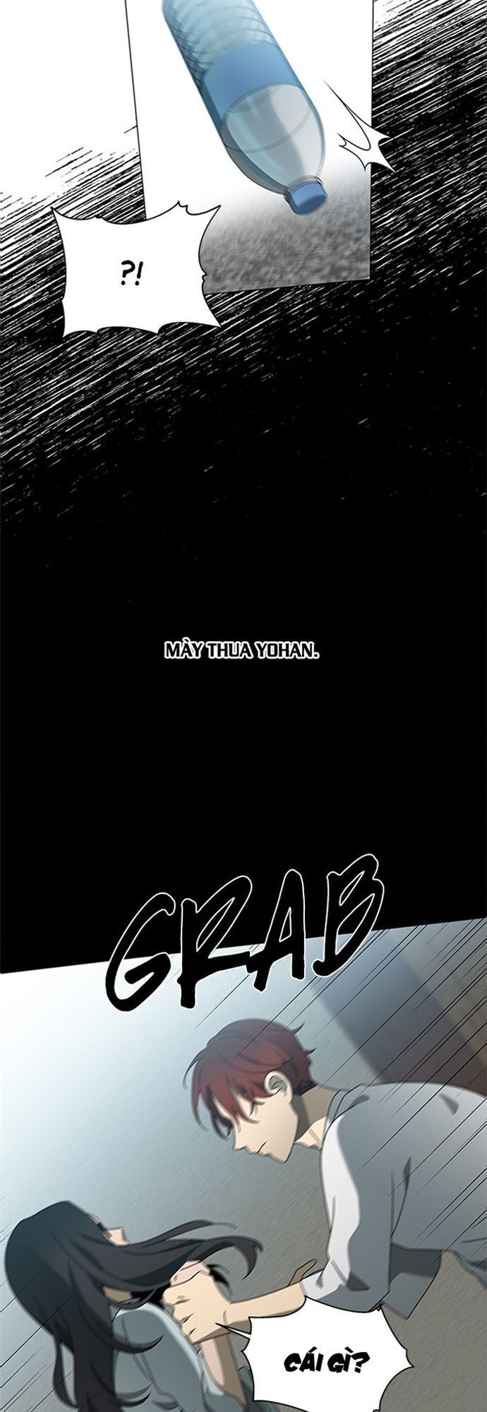 Siêu Sao Độc Chiếm Của Ta Chapter 63 - Trang 2