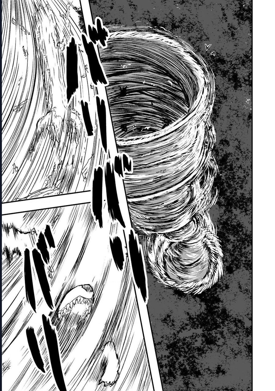 Kakure Tensei Chapter 4 - Next Chapter 5