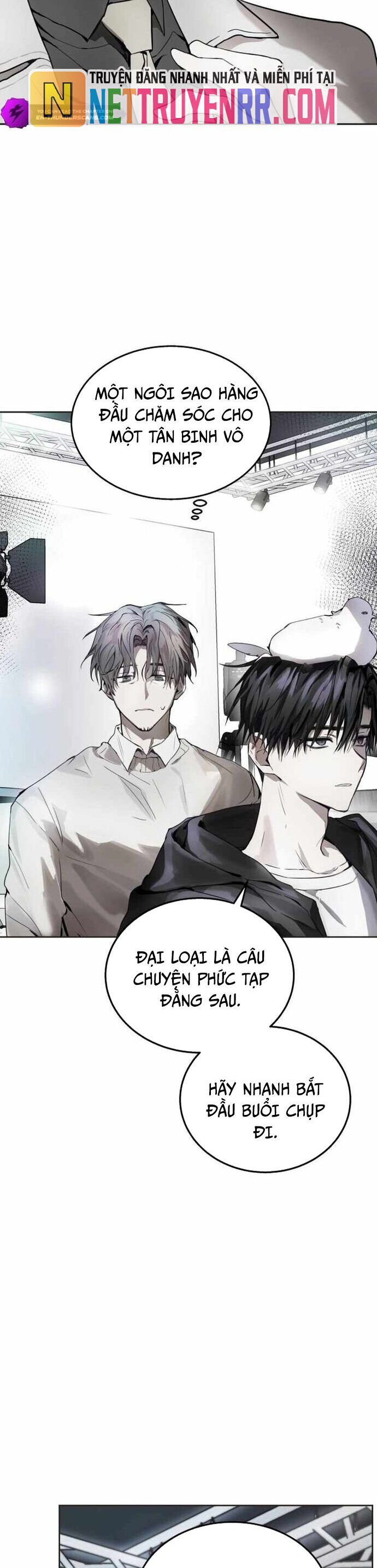 Ngôi Sao Đỉnh Lưu Chapter 5 - Trang 2