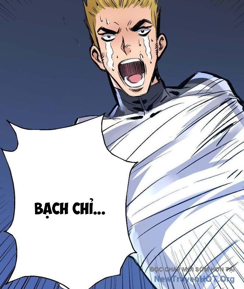 Vô Hạn Dị Hóa: Chiến Tranh Hệ Nhị Phân Chapter 32 - Trang 2