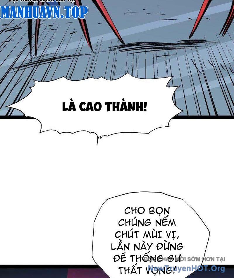Vô Hạn Dị Hóa: Chiến Tranh Hệ Nhị Phân Chapter 32 - Trang 2