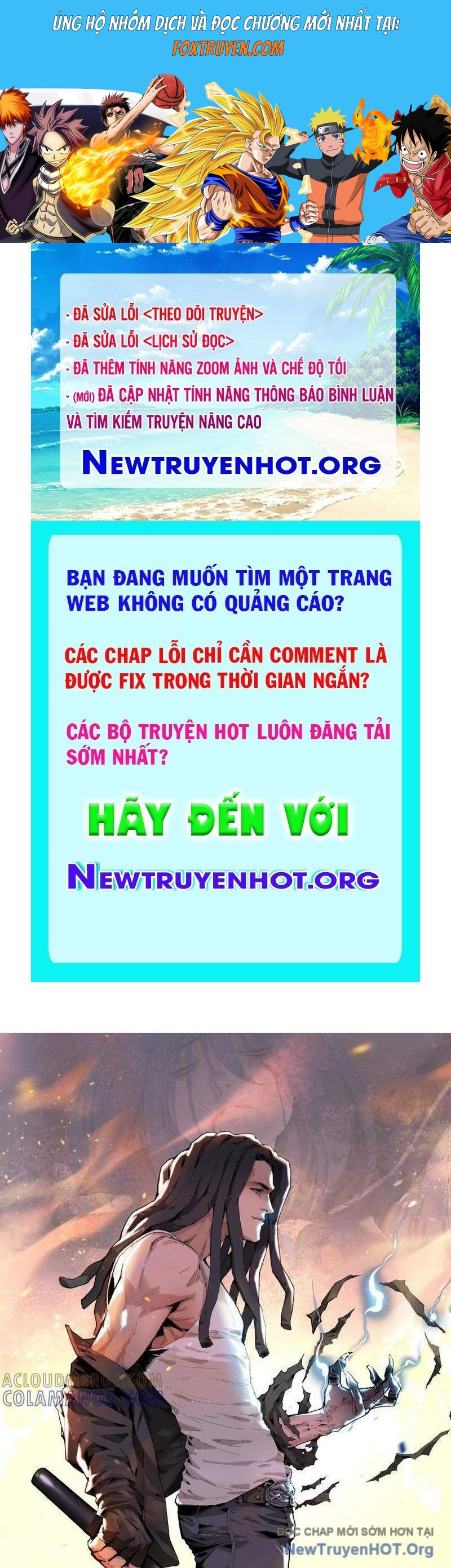 Vô Hạn Dị Hóa: Chiến Tranh Hệ Nhị Phân Chapter 32 - Trang 2