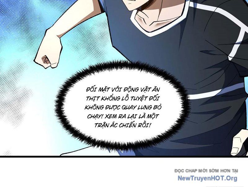 Hư Thực Chi Vương Chapter 3 - Trang 2