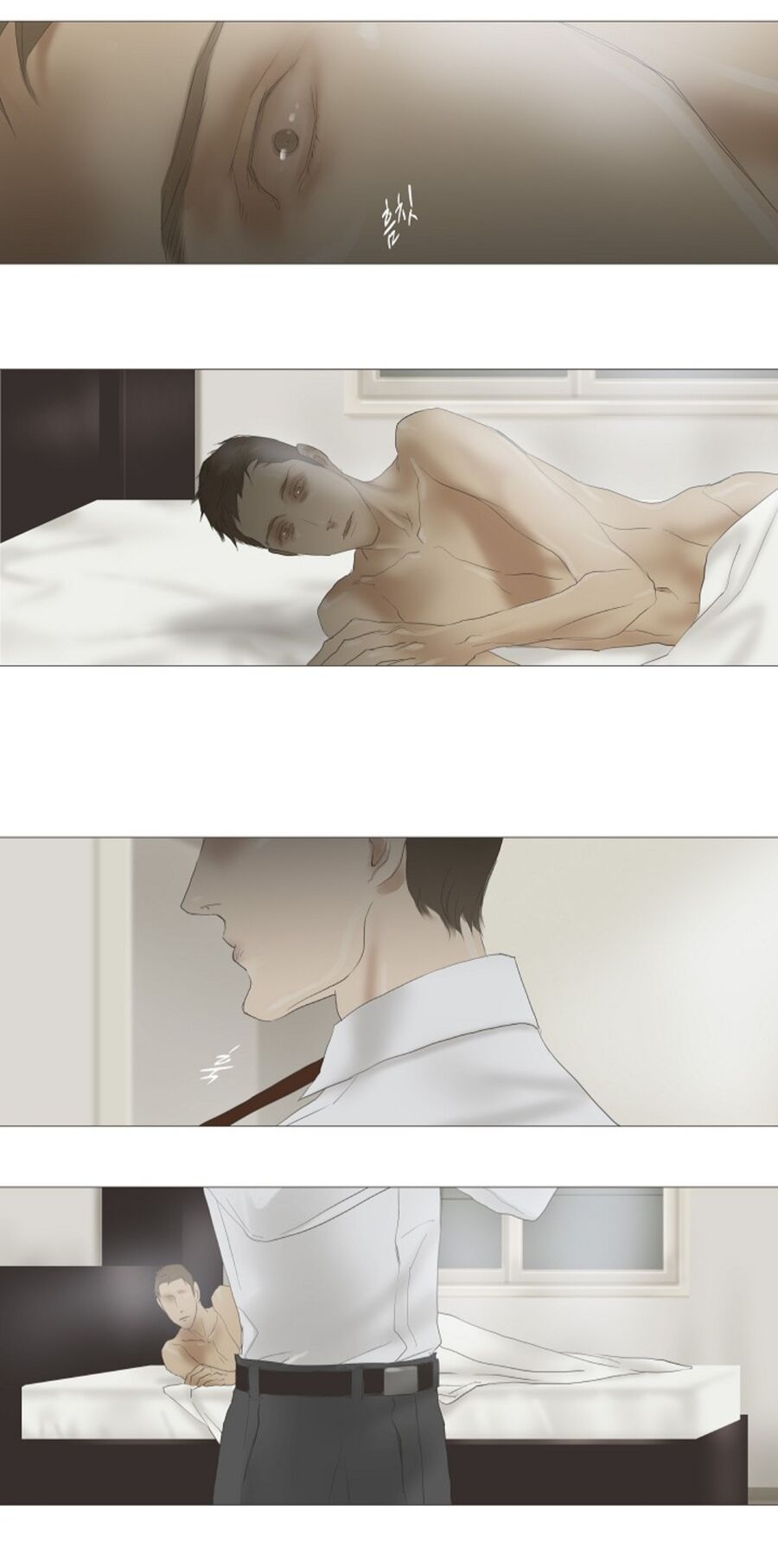 Ennui - Chán Chường Chapter 48 - Next Chapter 49
